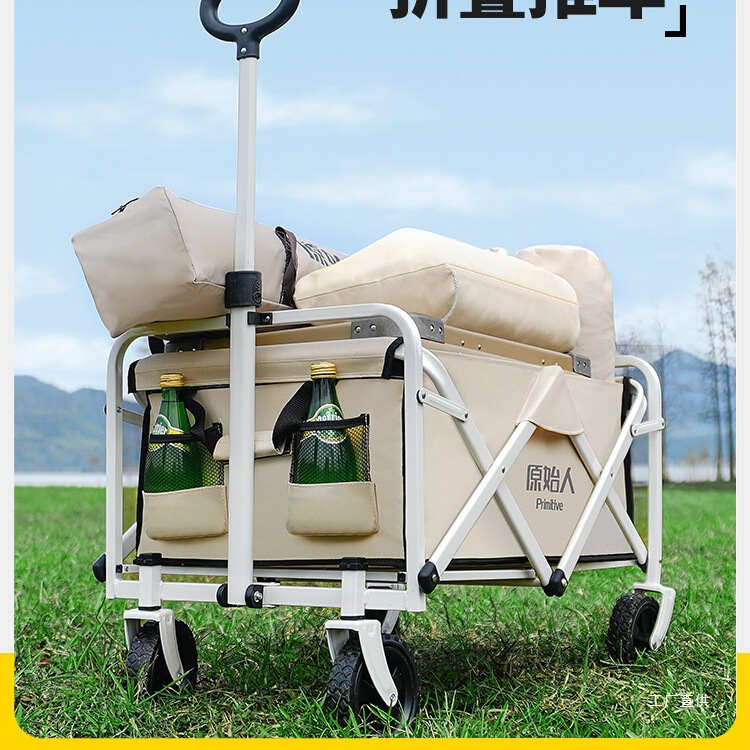 Outdoor Camping Exhibition - Primitive camping cart outdoor camping hand