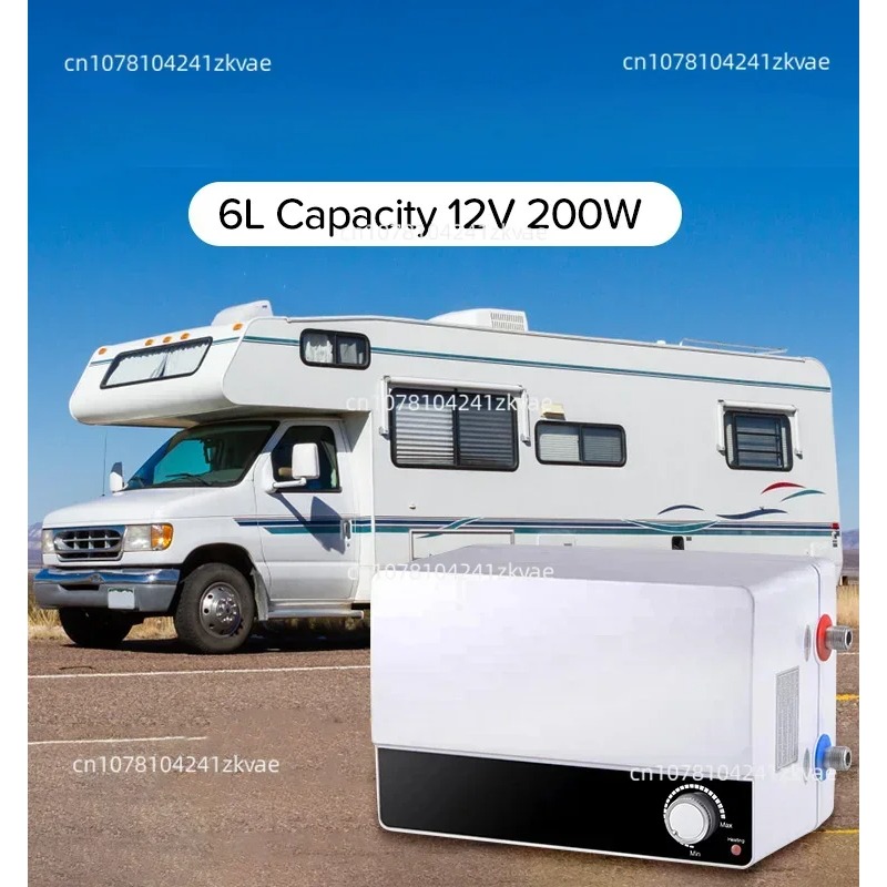 Outdoor Camping Hot Water Shower - 12v Storage Electric Rv Water Heater