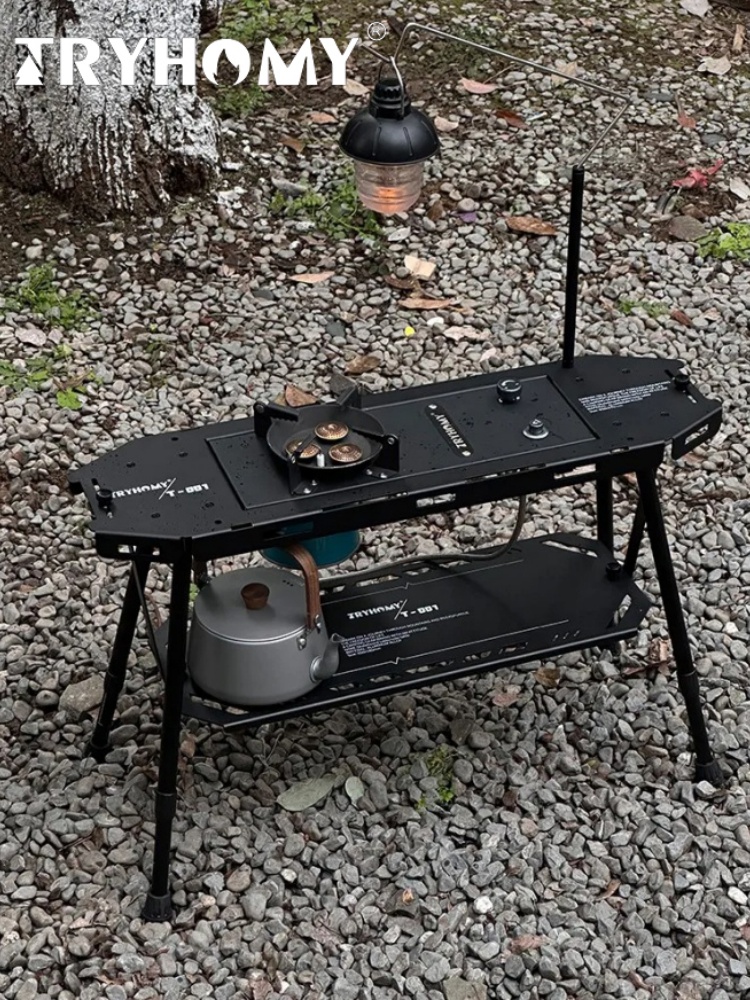 Outdoor Camping Solo - Tryhomy Outdoor 0.5 Unit Skateboard Table
