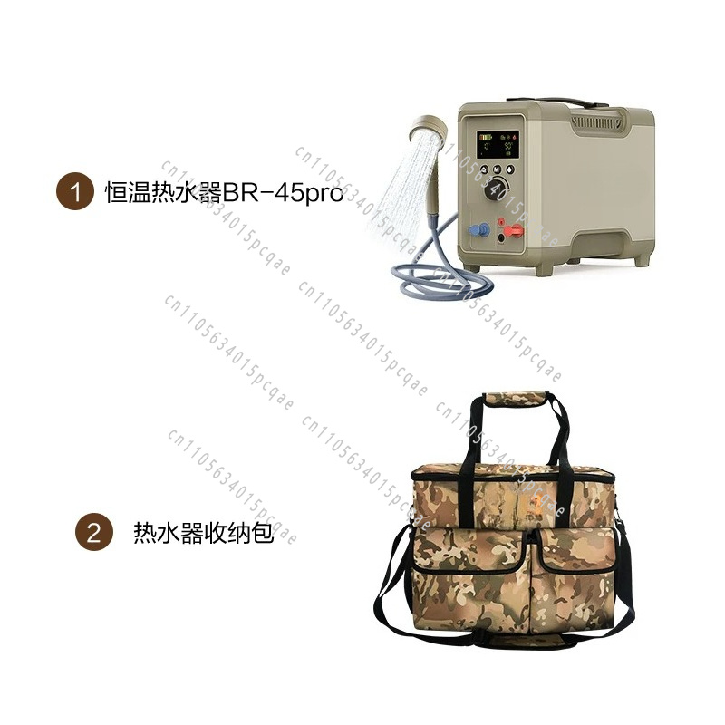 Outdoor Camping Hot Water Shower - Portable Multifunctional Quick Heating Electric Water
