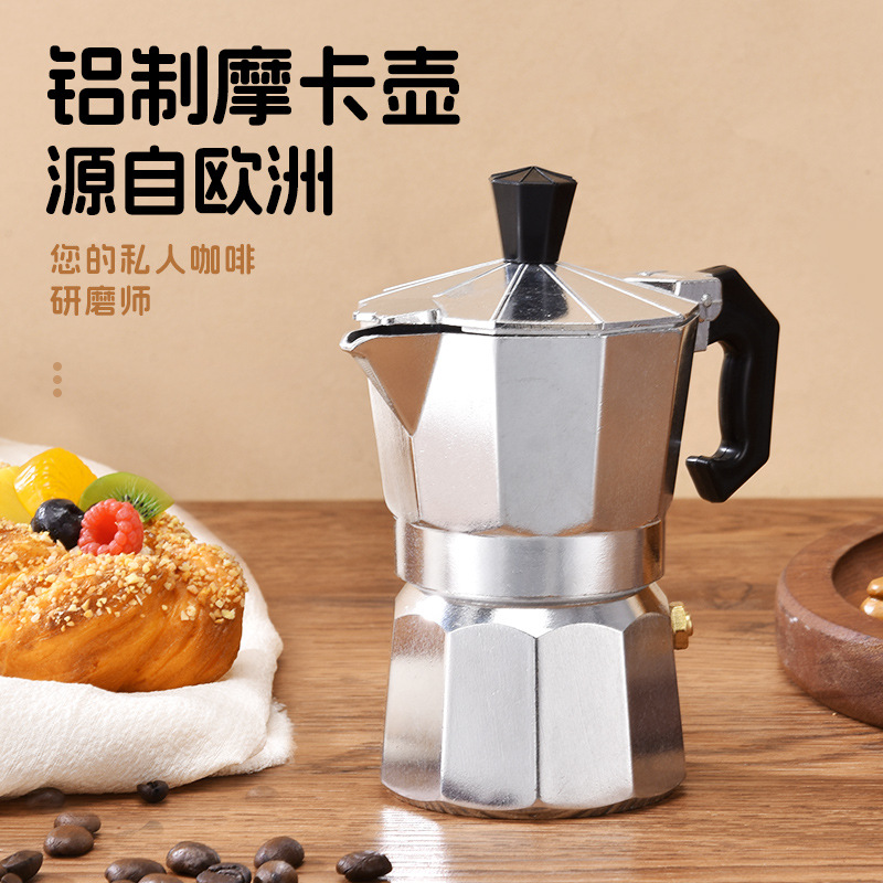 Camp Percolator Coffee - Aluminum Coffee Kettle Latte Percolator Home