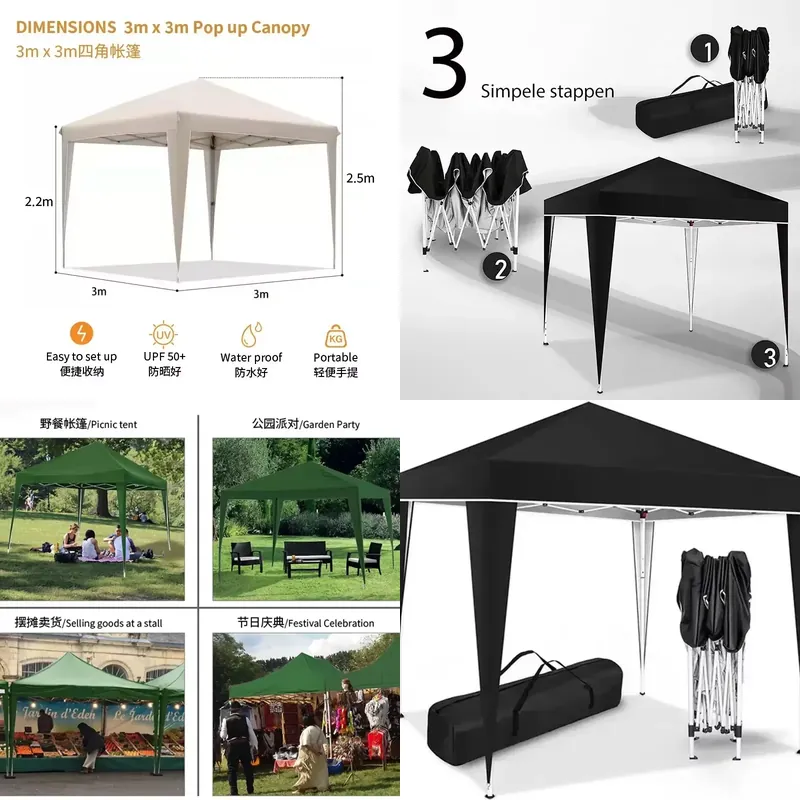 Outdoor Camping Exhibition - 300x300x220cm Folding Tent Waterproof Pop Up