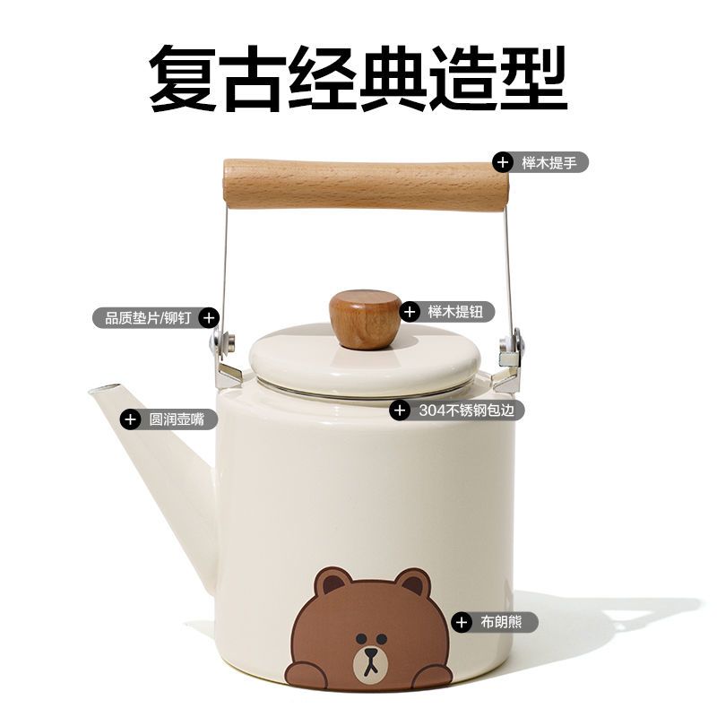LINE FRIENDS Brown Cony Sally  - Outdoor Camping Korea review and price