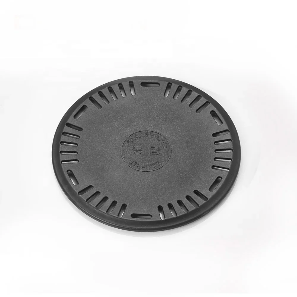 Aluminum round bbq plate non s - Outdoor Camping Korea review and price