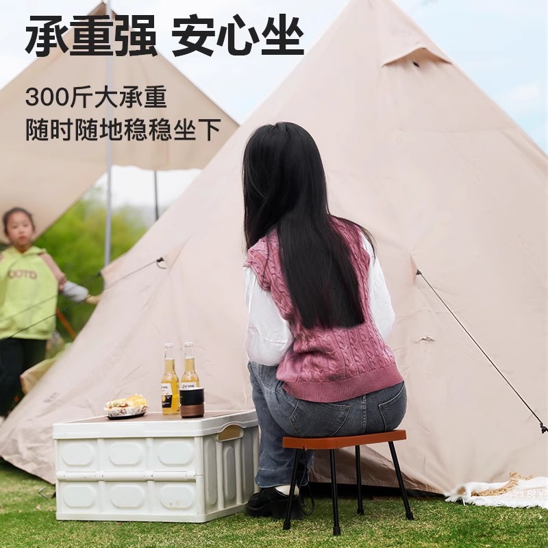 Outdoor Camping Stools Storage - Outdoor Camping Folding Storage Box review and price