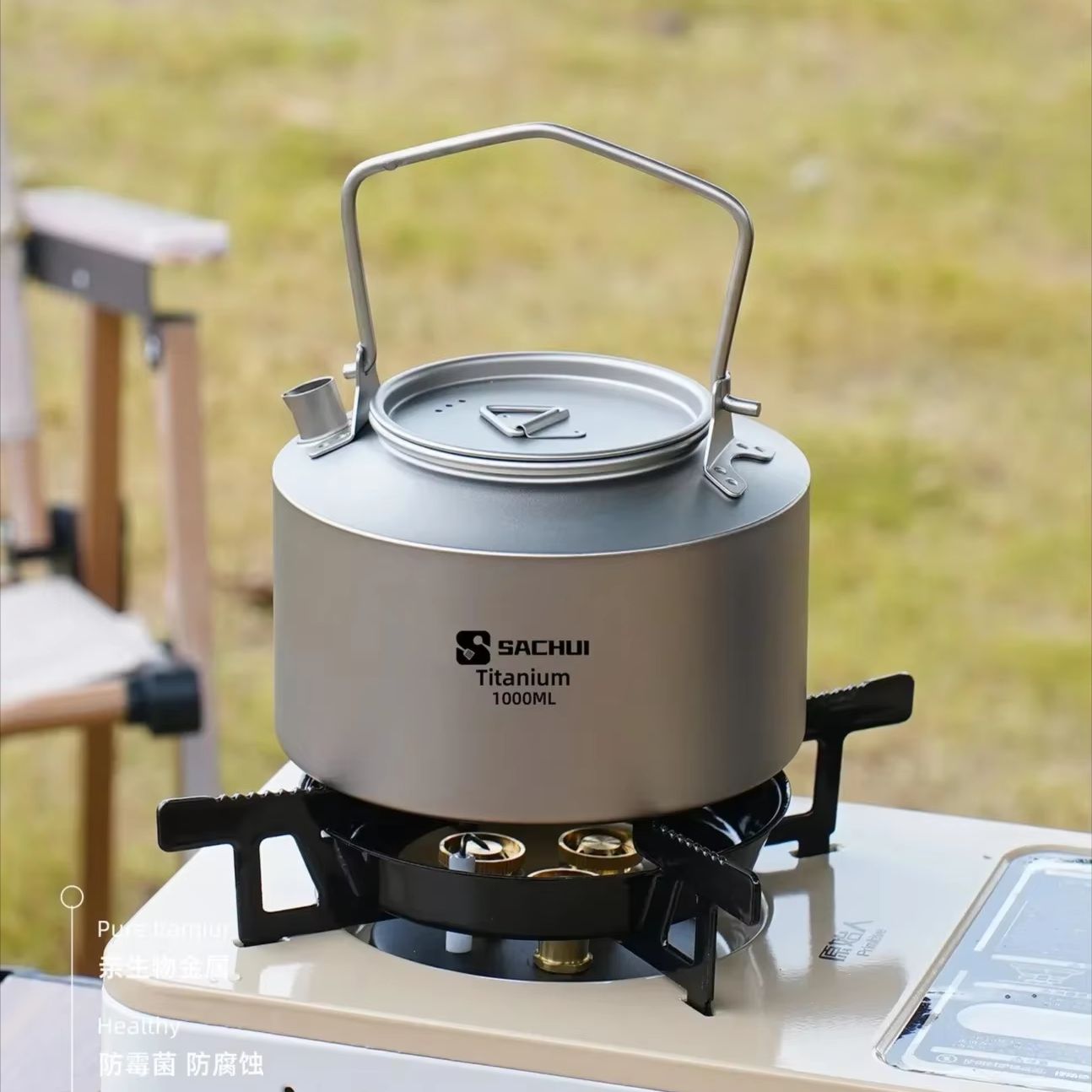 1000ML Pure Titanium Kettle Ou - Outdoor Camping Uk review and price