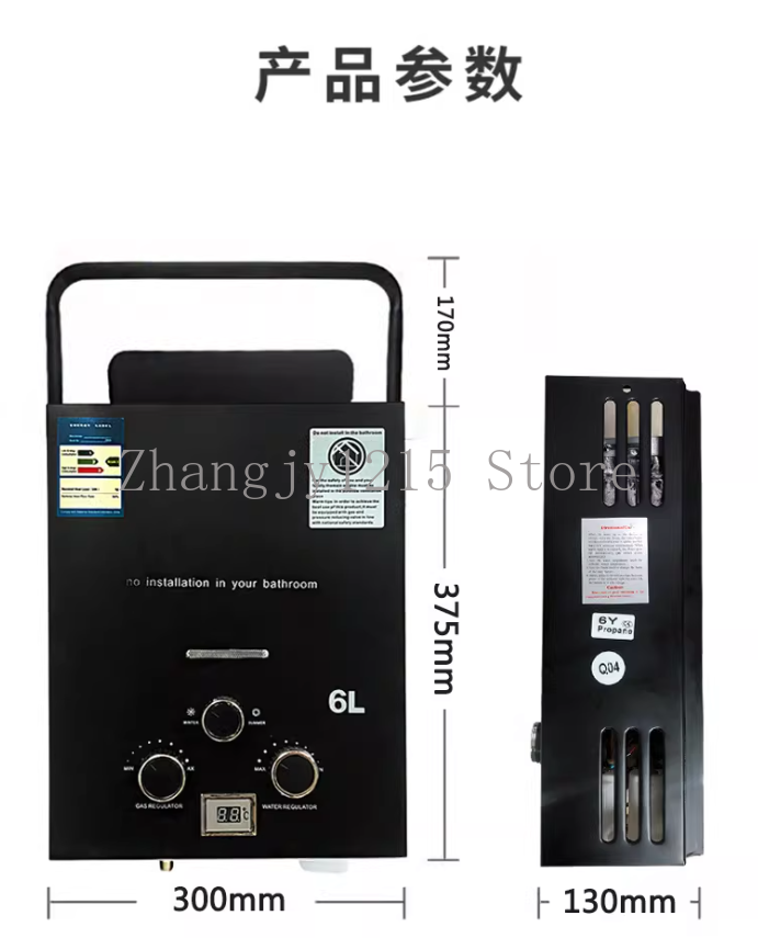 Propane LPG  Gas Tankless Wate - Outdoor Camping Hot Water Shower review and price