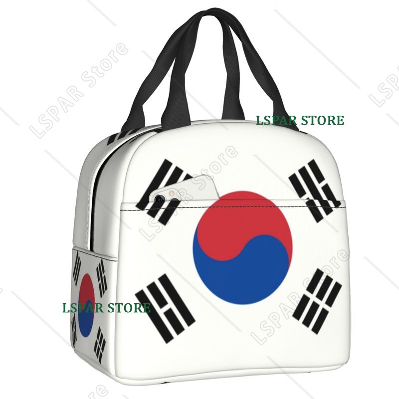 South Korea Flag Thermal Insul - Outdoor Camping Korea review and price