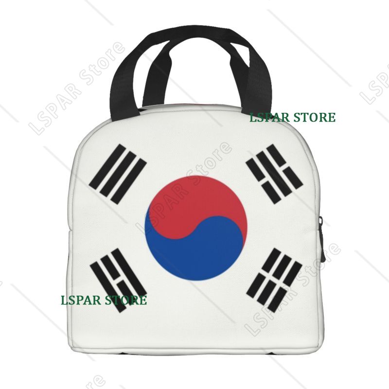 South Korea Flag Thermal Insul - Outdoor Camping Korea review and price
