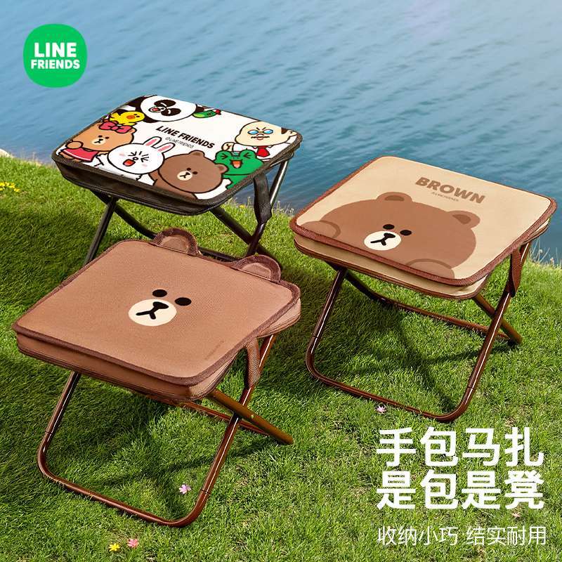 LINE FRIENDS Brown Cony Sally  - Outdoor Camping Korea review and price