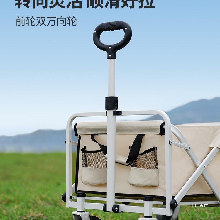 Primitive camping cart outdoor - Outdoor Camping Exhibition review and price