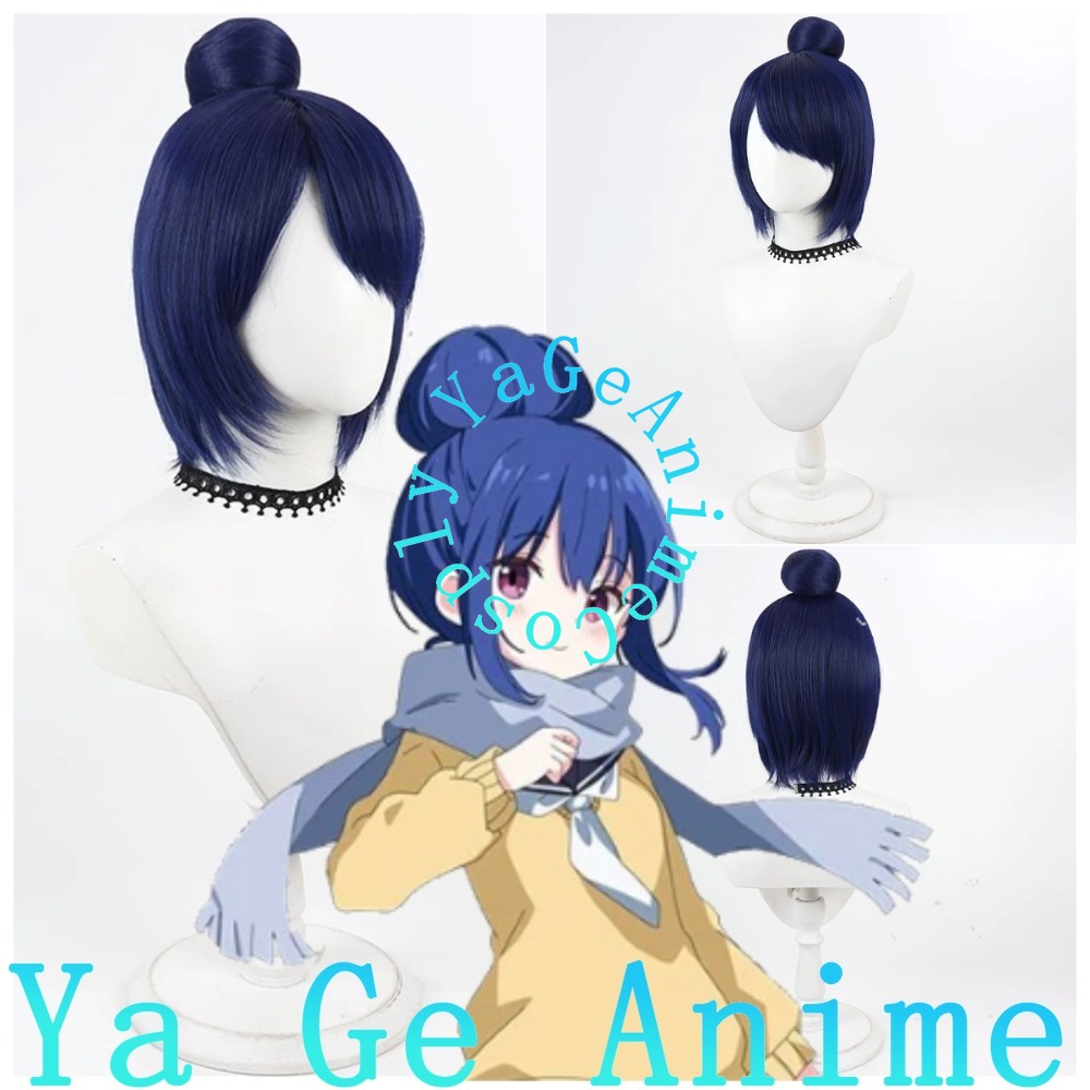 Yuru Camp Rin Shima Cosplay Wi - Outdoor Camping Korea review and price