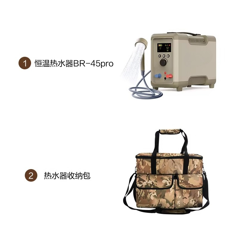 Self-Driving Travel Hot Water  - Outdoor Camping Hot Water Shower review and price