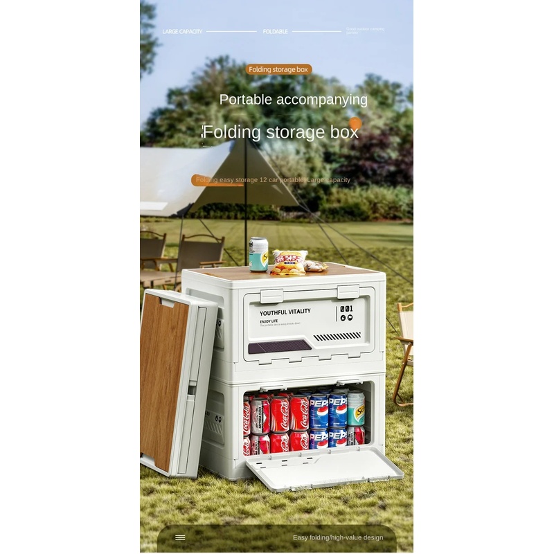 Outdoor Storage Box Camping Fo - Outdoor Camping Storage Box review and price