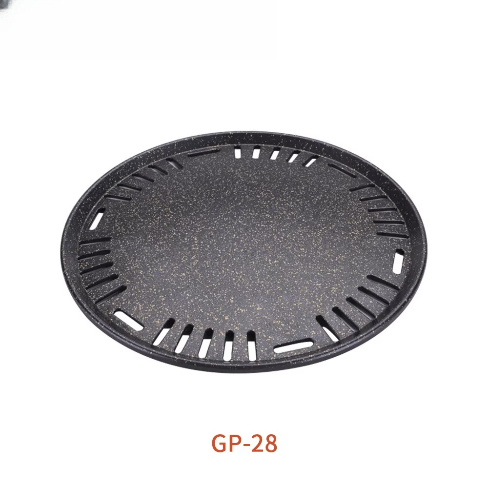 Aluminum Round Bbq Plate Non S - Outdoor Camping Korea review and price