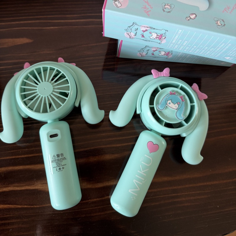 Hatsune Miku Mini Handheld Fan - Outdoor Camping Tv review and price