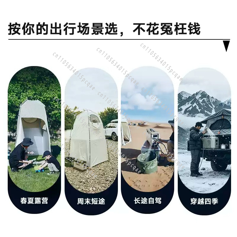 Portable Multifunctional Quick - Outdoor Camping Hot Water Shower review and price