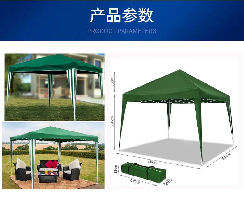 Four Corner Folding Tent 3*3 C - Outdoor Camping Exhibition review and price