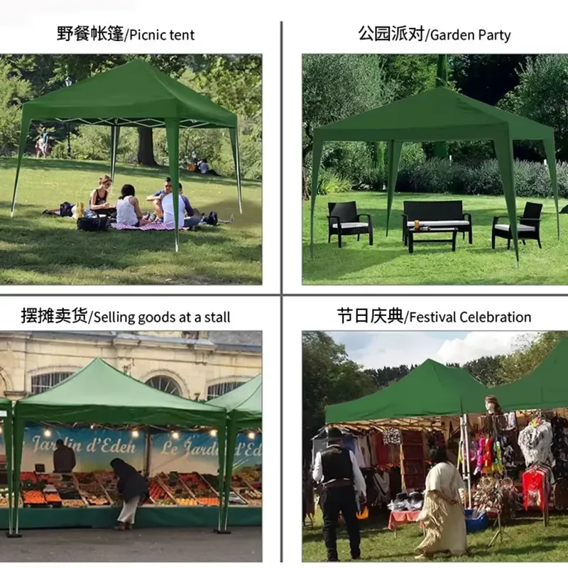 300x300x220cm Folding Tent Wat - Outdoor Camping Exhibition review and price